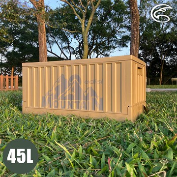 ADISI 側開貨櫃收納(箱)椅 AS22032 / 沙色 (45L)