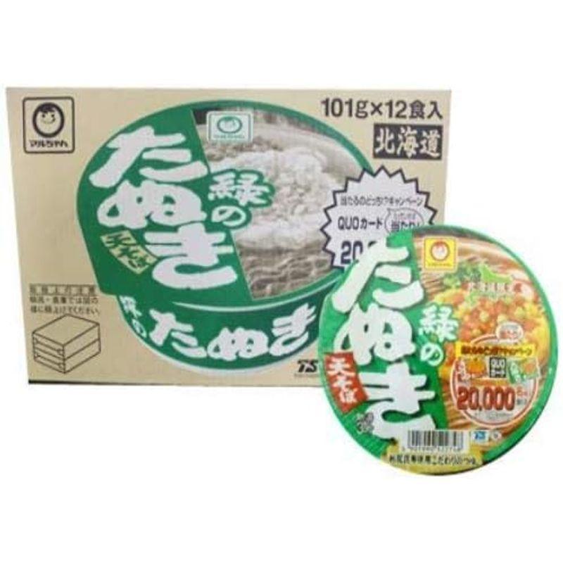 マルちゃん カップ麺 たぬき そば 即席カップめん 東洋水産 緑のたぬき 12食入 1ケース(1箱) 北海道限定 カップそば