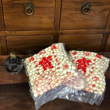 寶蓮子 通心蓮 建蓮子 紡蓮子 湘蓮子 去心 600g原封包裝300g/150g夾鏈袋裝