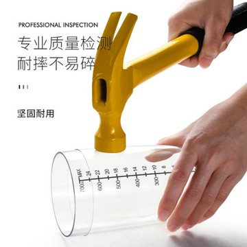 唐雅雪克杯手搖奶茶店手打檸檬茶工具壺調酒器具套裝制作搖杯