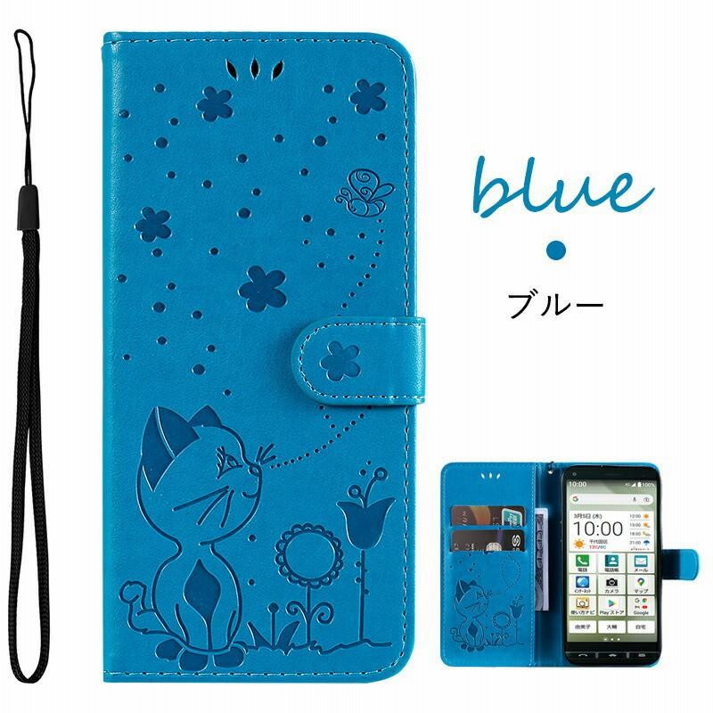 kyocera BASIO KYV47 ケースカバース かんたんスマホ2/2+ケース kyocera BASIO KYV47 ケースカバース かんたんスマホ2/2+ケース