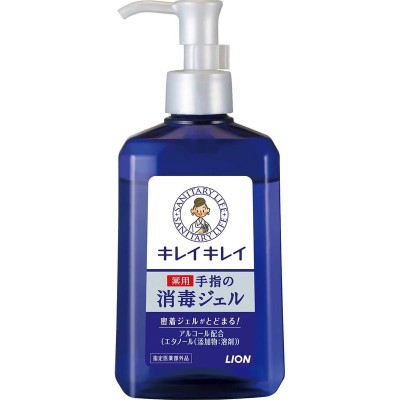 ピュレル ゴージョー MHS 350ml 第３類医薬品 | LINEショッピング