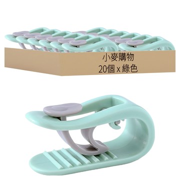 小麥購物 被子固定器 D107 9g  20個  綠色