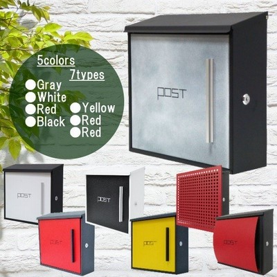 選べる7タイプ 郵便受けおしゃれかわいい人気北欧モダンデザイン大型メールボックス 壁掛け鍵付きマグネット付き郵便ポストpmselect 通販 Lineポイント最大get Lineショッピング