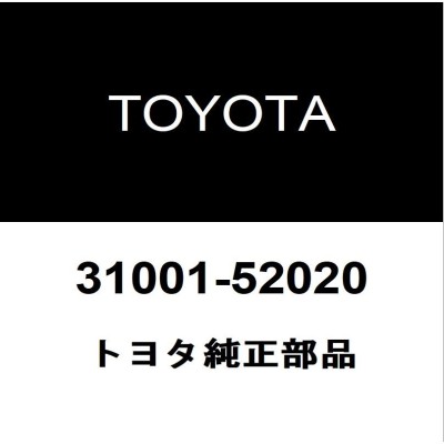 ◇RG クラッチSET MXタイプ(低踏力) GRヤリス GXPA16(G16E-GTS)-