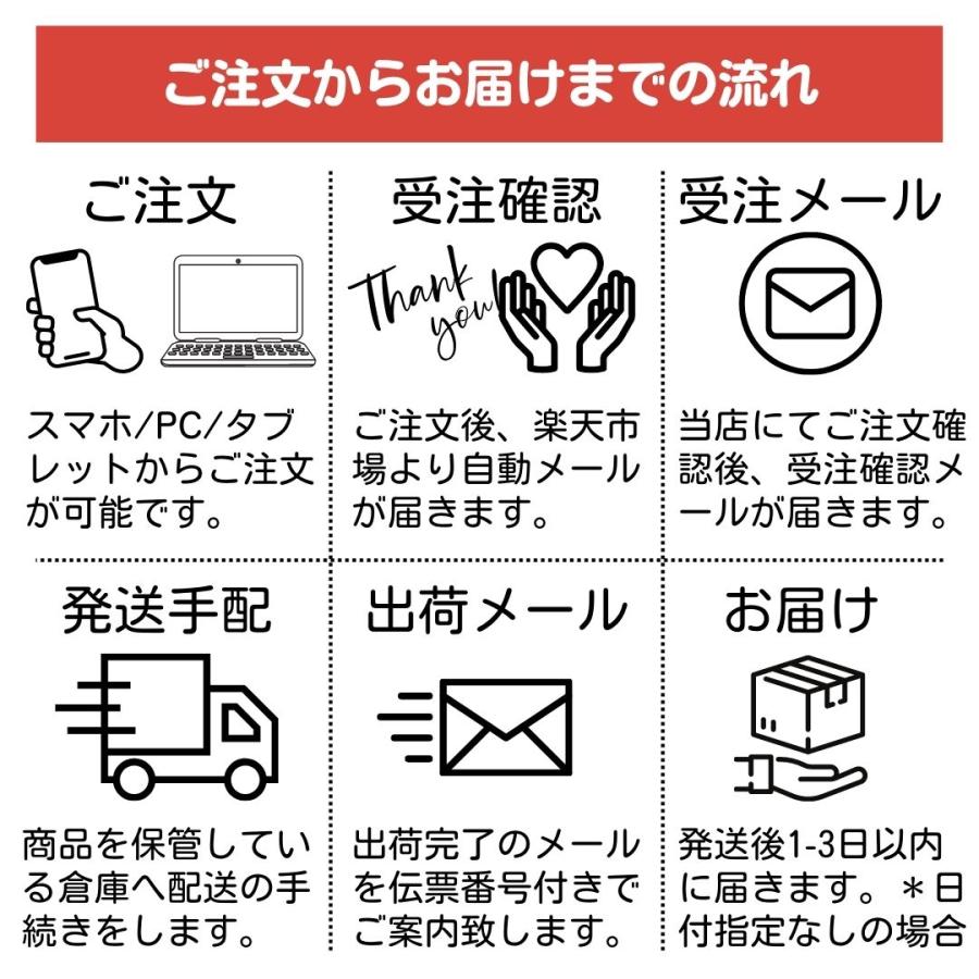 たけのこカレー 4種類4缶セット