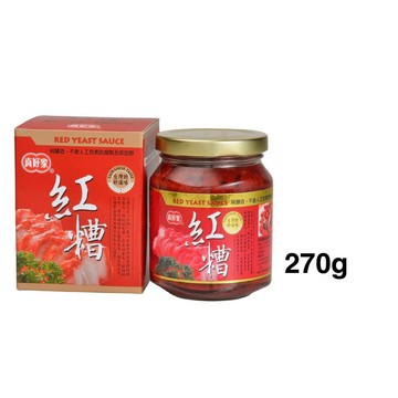 (低消$150出貨) 真好家 紅糟醬270g