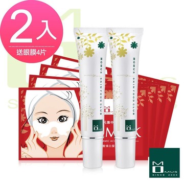 MOMUS傳明酸煥采眼露 18ml ( 送眼膜2片 )  ( 2入 )