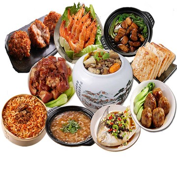 華得水產 東港年菜預購11件組!(6-9人)