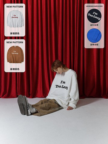 Unvesno刺繡套頭衛衣 復古寬松日系圓領長袖 情侶款 SWS-1277