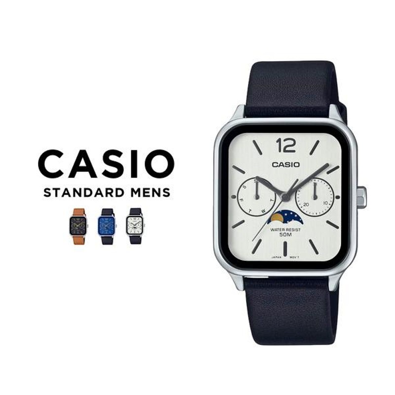 並行輸入品 10年保証 日本未発売 CASIO STANDARD MENS カシオ ...