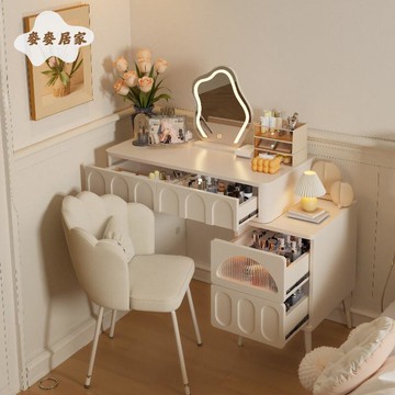 梳妝臺 2025新款奶油風臥室簡約收納 化妝臺 斗櫃一體 化妝桌 小戶型[DD0502003]