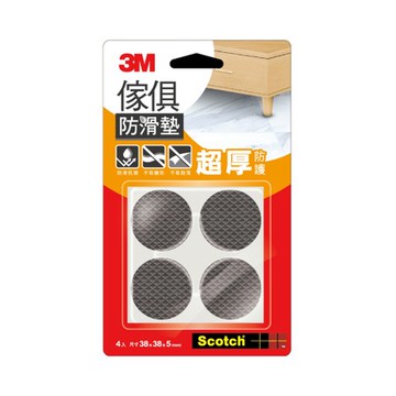 3M 傢俱防滑墊 黑色圓型 38mm