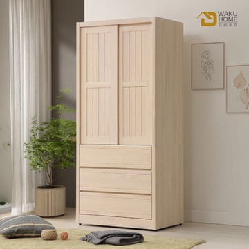 WAKUHOME 瓦酷家具Creamy實木洗白3x7尺推門衣櫥-寬89.6*深58.7*高202.1cm