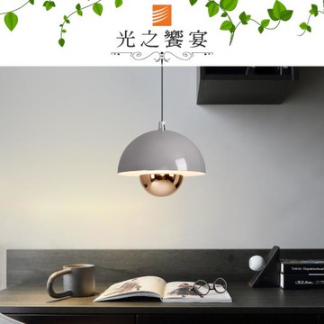 【光之饗宴】LED 8W 初晴/灰色軌道吊燈 (自然光)