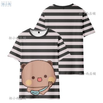 一二布布t恤衣服貼貼網紅熊周邊學生卡通半袖衫情侶夏季百搭短袖