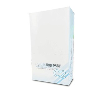 {HEALTHE健康牙刷}健康牙刷 C2 12支/打 *小柚子*
