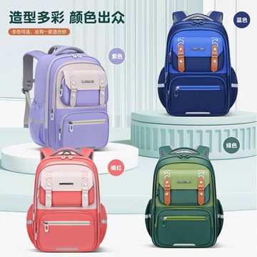 兒童學生書包後背包 2025新款云朵男女孩小學生1-6年級超輕大容量多隔層減負護脊書包