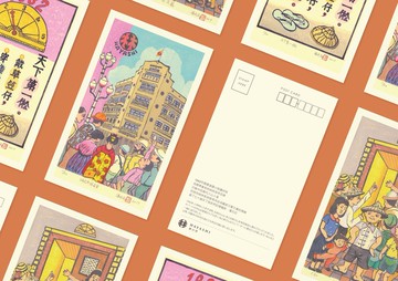 林百貨 潘元石明信片組(建築/電梯/指針)