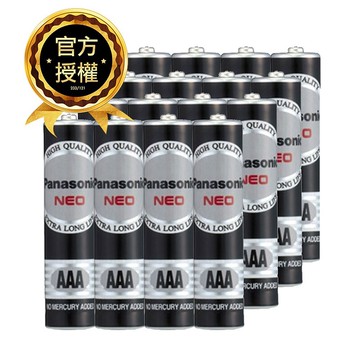 panasonic國際牌錳(黑)電池4號16入x6組