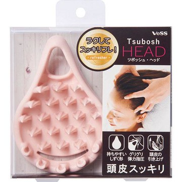 日本VESS頭部穴道按摩頭頂穴位頭皮美容舒壓放鬆按摩梳子美髮頭皮spa按摩刷乾濕兩用-日本製-現貨