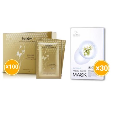 【全效呵護】Sesedior金箔美白面膜煥采版100片+DeMon NB 縮時氣墊面膜x10盒組