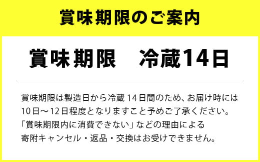 R-1ヨーグルト 低脂肪 24個 112g×24個×12回 合計288個 R-1 ヨーグルト プロビオヨーグルト 乳製品 乳酸菌 カロリーオフ 茨城県 守谷市