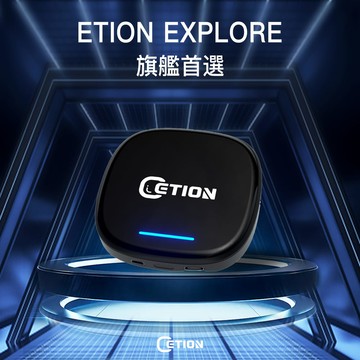 ETION Explore