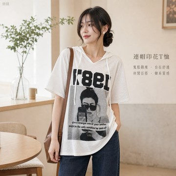 【台灣出貨】女裝 美式印花短袖連帽T恤 夏季透氣涼感 設計感寬鬆時尚 休閒百搭 潮流中長款上衣 日常穿搭 夏日必備