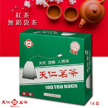 【天仁茗茶 TENREN】紅茶無鋁袋茶(100入裸包/盒*16盒/箱) 茶包 茶袋