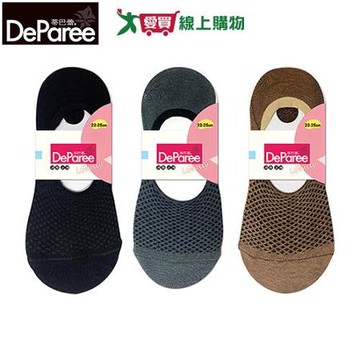 Deparee蒂巴蕾 台灣製 消臭深口隱形襪 22-25cm 後跟止滑 透氣 抑菌除【愛買】
