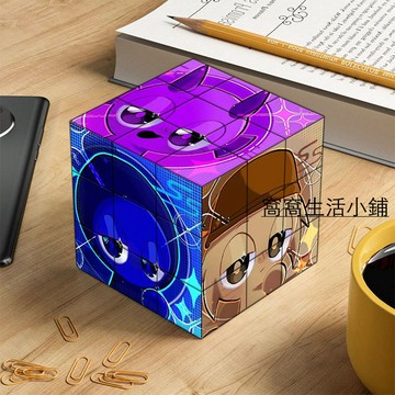 節奏盒子魔方 節奏盒子周邊 節奏盒子三階拼圖魔方 節奏盒子趣味益智玩具 節奏盒子個性魔方