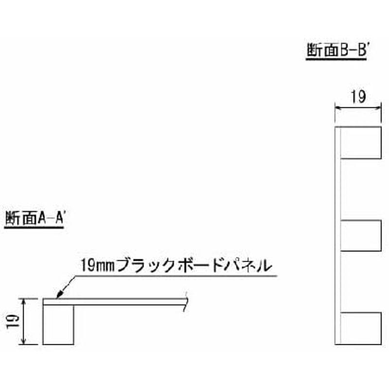 店舗看板 マーカースタンド K 450x600 屋内 マーカー チョーク マグネット対応 黒板 ブラックボード