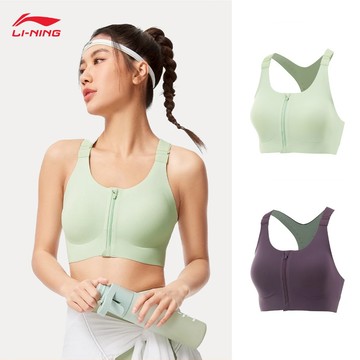 李寧 女士運動文胸健身系列透氣舒適簡約設計輕便支撐鍛煉休閒裝 AUBV004