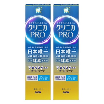 LION 獅王 固齒佳 PRO 酵素牙膏 有效分解齒垢 保持口腔清潔 植萃酵素配方 自然溫和 高密著氟素 強化琺瑯質  95g  2條