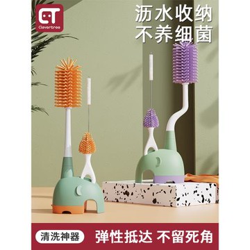 硅膠奶瓶刷新生嬰兒專用置物架奶嘴奶瓶清洗刷吸管涮子清潔刷套裝