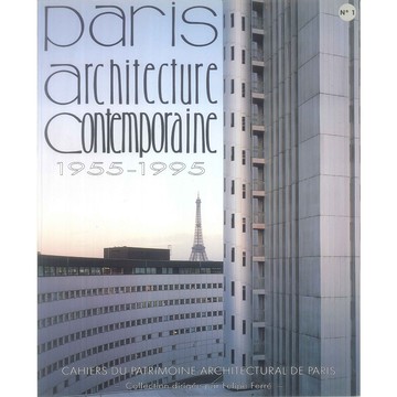 Paris Architecture Contemporaine 1955-95 01 -9782905556035 絕版英文設計書 [建築人設計人的店-上博圖書]