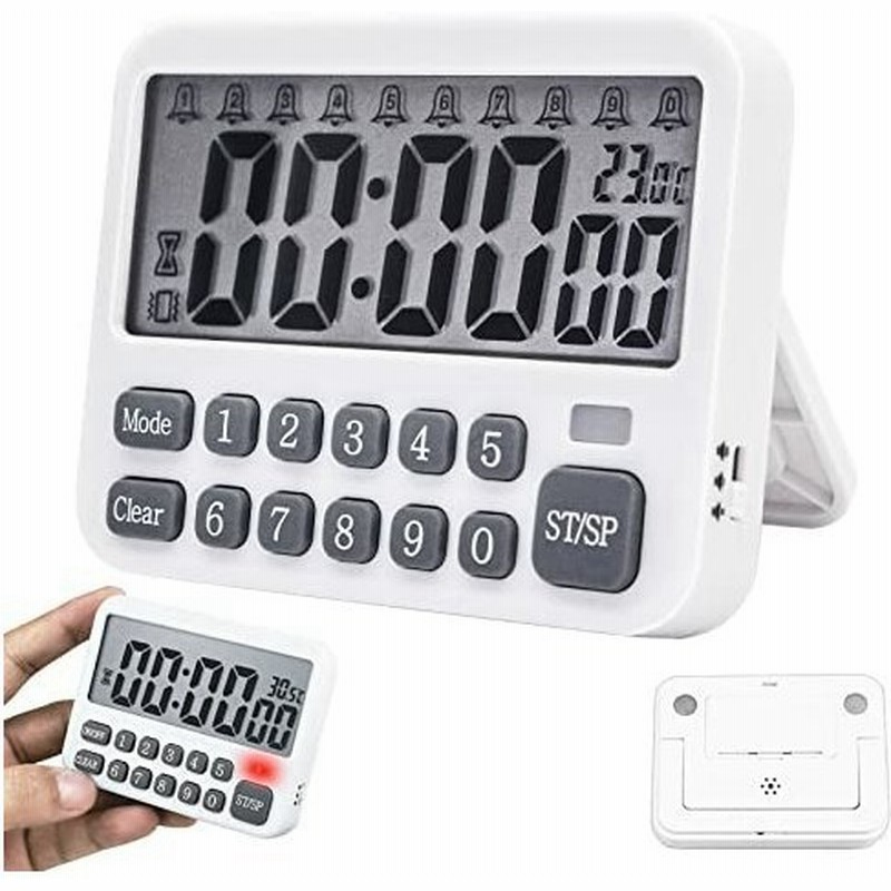 キッチンタイマー マグネット おしゃれ 大きい 画面 タイマー ストップウォッチ 勉強用 カウントダウン C いよいよ人気ブランド