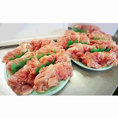ふるさと納税 竹田市 大分県産ハーブ鶏もも肉4kg