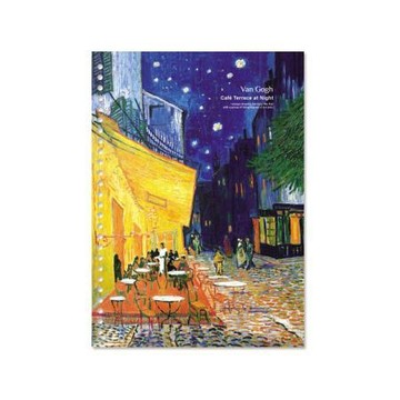 珠友ChuyuB5 26孔封面板/咖啡座/SS-10245-04/2入