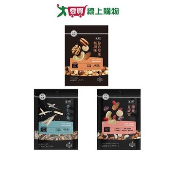 盛香珍KING袋裝系列(杏仁小魚/夏威夷纖果/無調味綜合堅果)(71-73G/袋)【愛買】