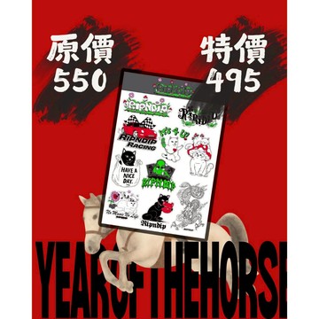 RIPNDIP STICKER SHEET 貼紙組 中指貓 台灣總代理-ALL