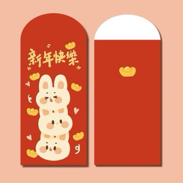 兔子紅包袋｜新年紅包袋 兔子春聯兔年紅包袋