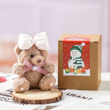 快速出貨🧡【COZY PLUS+】可愛蝴蝶結珍珠小熊包包掛飾 毛絨公仔鑰匙扣 禮物 生日禮物 聖誕節禮物 交換禮#CP0061