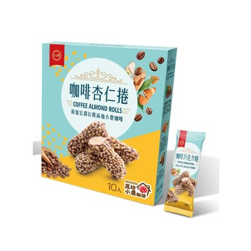 台糖咖啡杏仁捲
