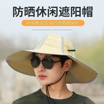 🔥臺灣出🔥可摺疊草帽編防曬漁夫帽戶外釣魚度假透氣遮陽帽工廠直髮便攜防曬
