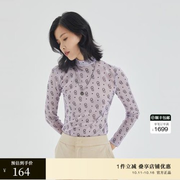 OBEG歐碧倩春季打底衫女印花半高領長袖T恤10423031