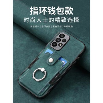 卡包帶指環適用三星a53手機殼防摔A54保護套A52零錢包A33卡包A25卡夾A32放卡片A13支架a71 a51插卡5g外殼卡套