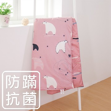 兒童涼被 防蹣抗菌 精梳棉 小白熊粉 美國棉授權品牌[鴻宇]台灣製2008