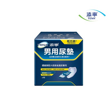 【添寧】男用尿墊/防漏尿用 量多型 Lv.2 (10片×6包/箱購)